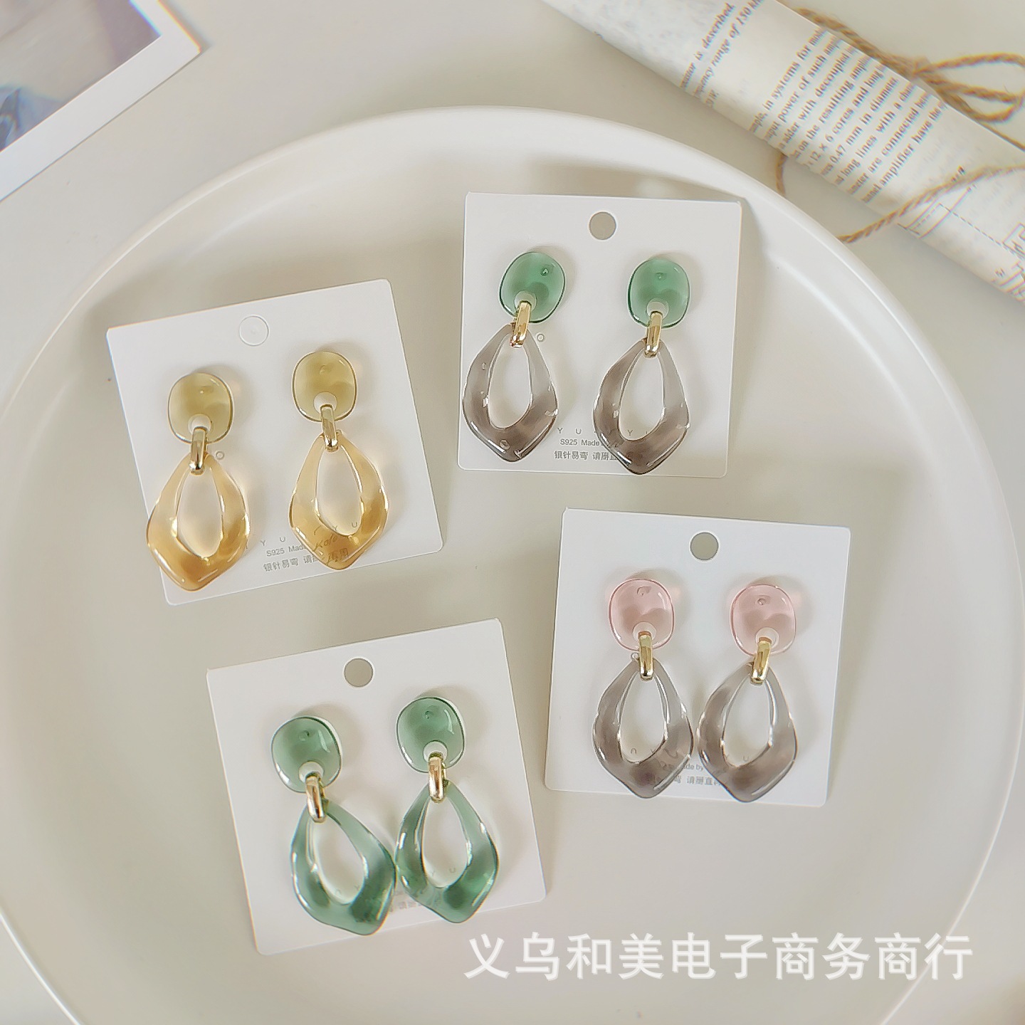 Temperament Korean high-grade crystal transparent acrylic drop earrings fashion geometric earrings 2021 New