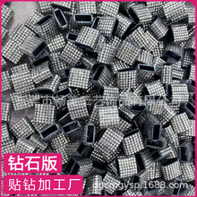 跨境手机插头配件接口数据线Type-C金属壳贴钻加工 镶钻塑料外壳