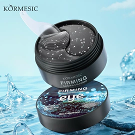 贴片面膜;洁面产品;其他身体护理