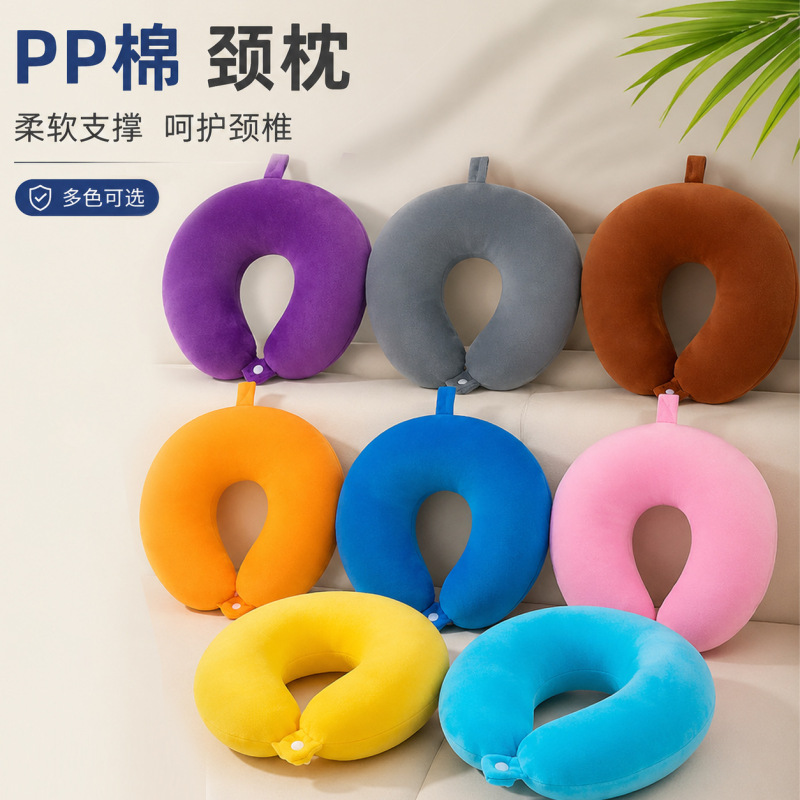 Solid color U-shaped neck pillow, portable multi-functional neck pillow for travel, office nap pillow, short plush U-shaped neck support pillow