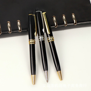 Black Metal Ballpoint Pen Business Office Ballpoint Pen Rotating Advertising Gift Signature Pen Signature Free Gel Pen