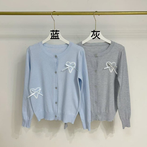 Gentle Wind Knit Cardigan Fashion Open Top Upstyle Women's 2025 Summer New Thin Sun Protection Top Outerwear