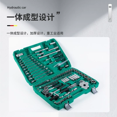 socket wrench tool, Mühərrik tənzimləmə alətləri