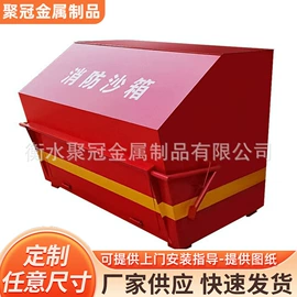 办公柜;防爆门;铁艺/钢木床