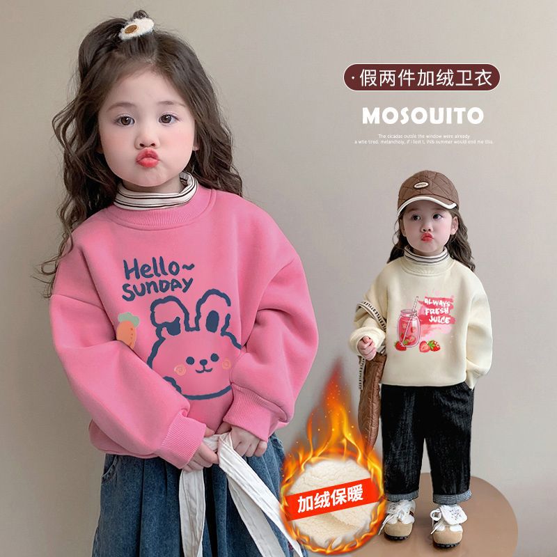 [48H Shipping] Girls and Kidsren's High-Neck Fake Two-Piece Tops and Sweatshirts for Autumn and Winter, Stylish Fleece-Lined, Thickeneded and Warm