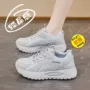 厚底透气春季新款女鞋