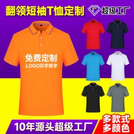 工装、制服;工作制服;男式休闲马甲