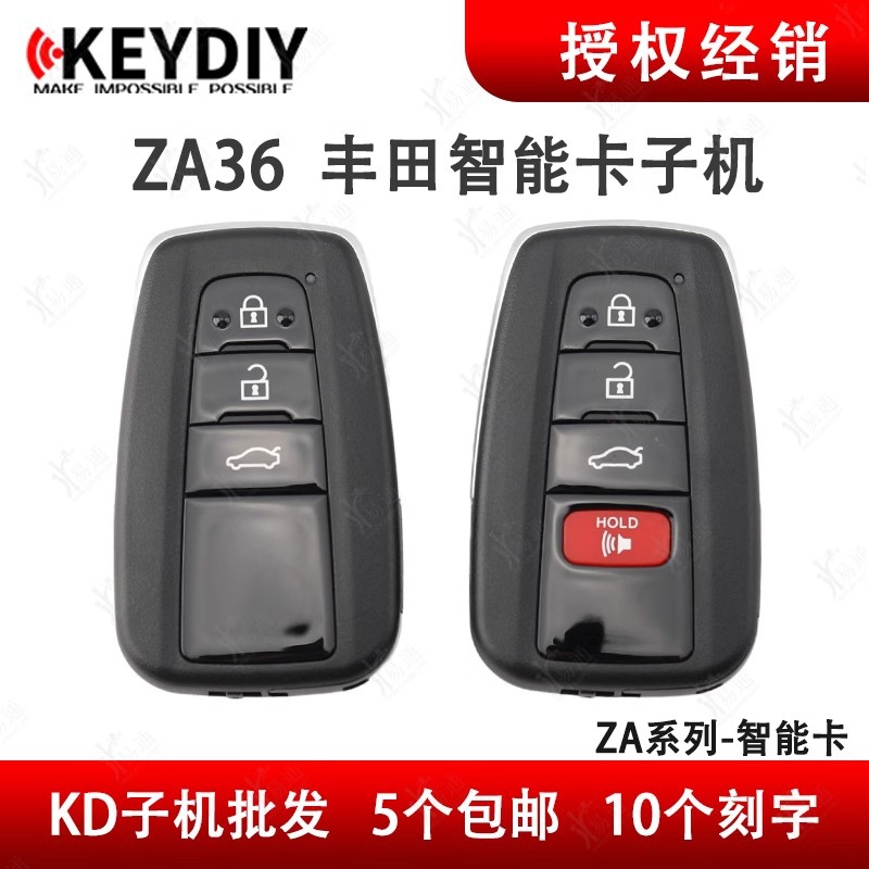 KD smart card sub machine TA36 ZA36 HZ36 3 keys 4 keys for new Toyota car remote control