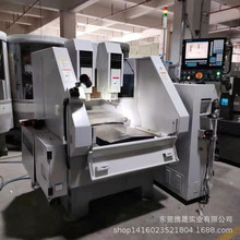 出售半罩双头北京精雕机 轴距330 二手精雕机