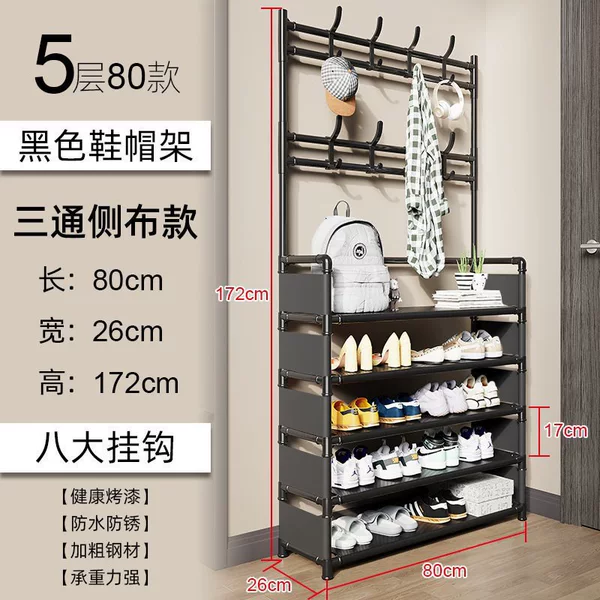 5-layer 80 black + side cloth ☆☆
