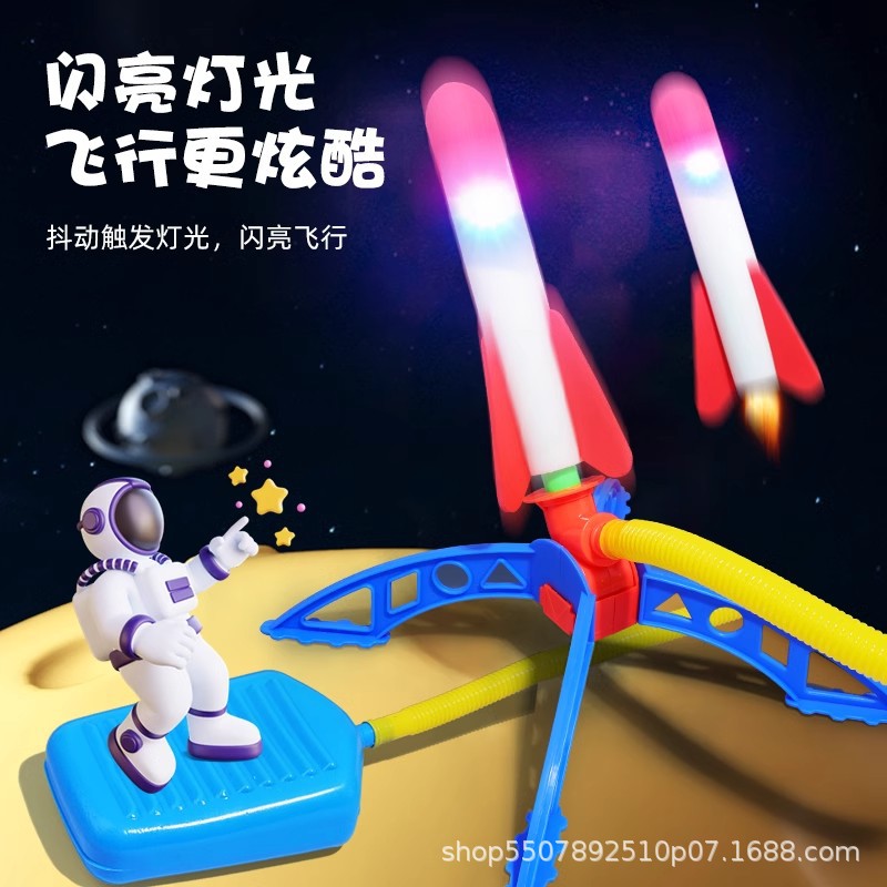 Niños pisar pequeños cohetes de flecha voladora juguete al aire libre lanzador de lanzamiento de un cañón volador lanzador de misiles destello