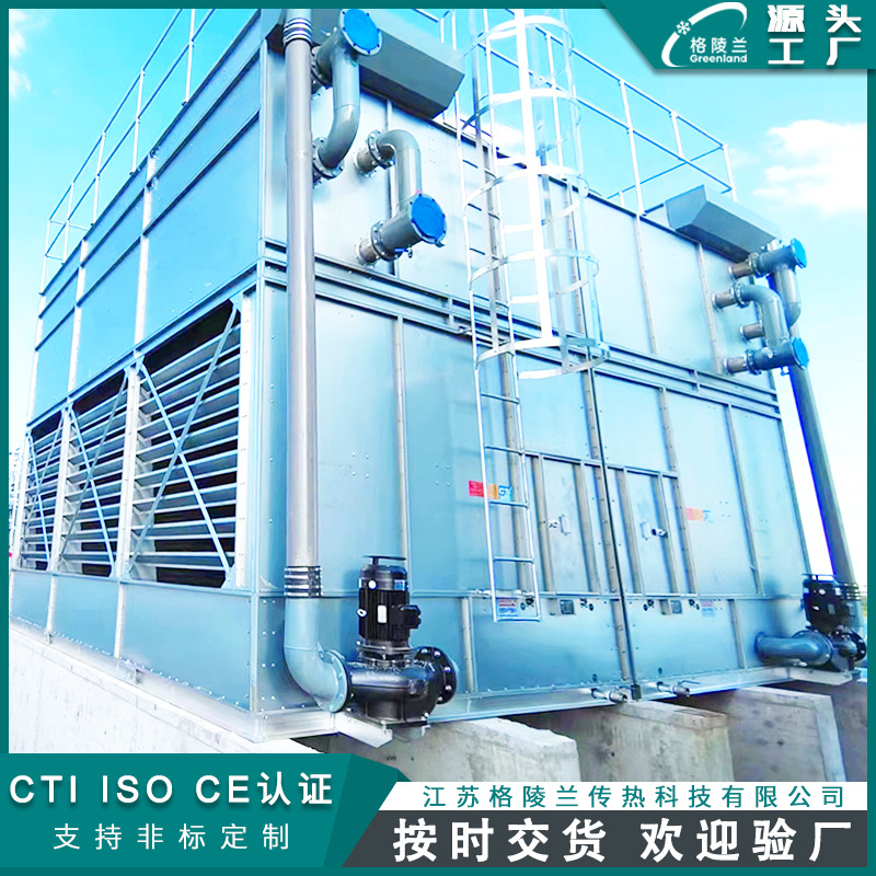 30吨闭式冷却塔价格 闭式冷却塔选型参数 消雾冷却塔厂家