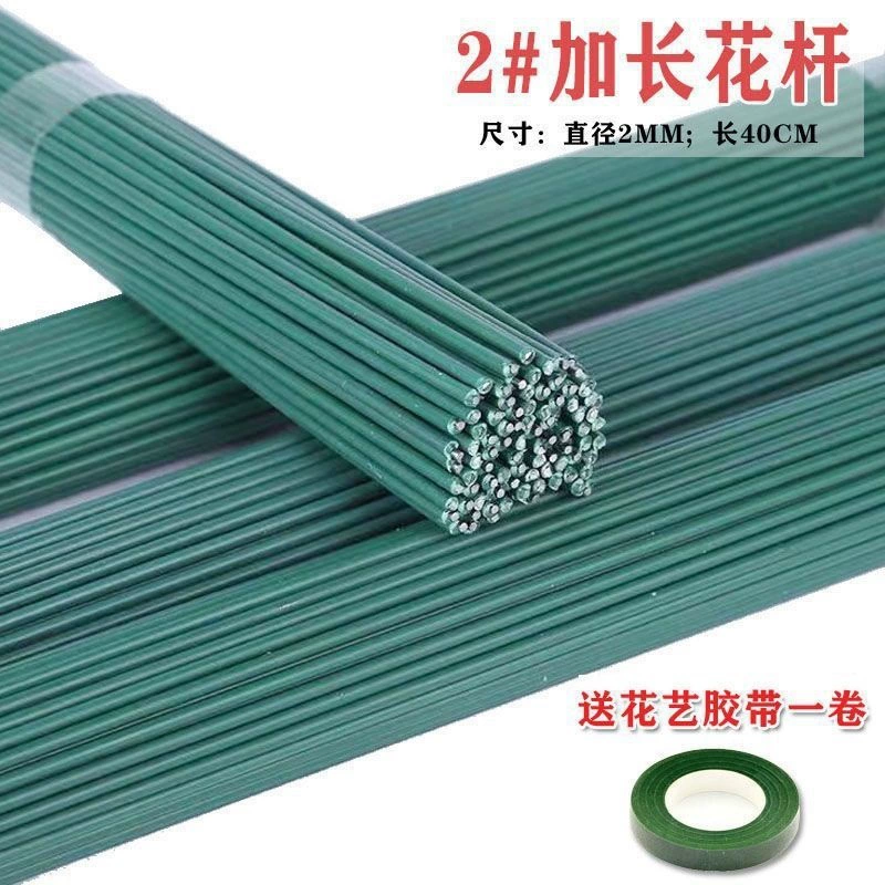 Цветочный столб производитель поддельного цветочного шелка