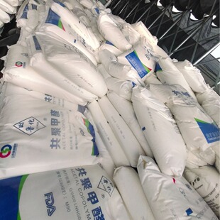 �΃��� POM���VM90��30-A�� ԭ�Sԭ��  POM��İ��� �ܷ�Ȧ