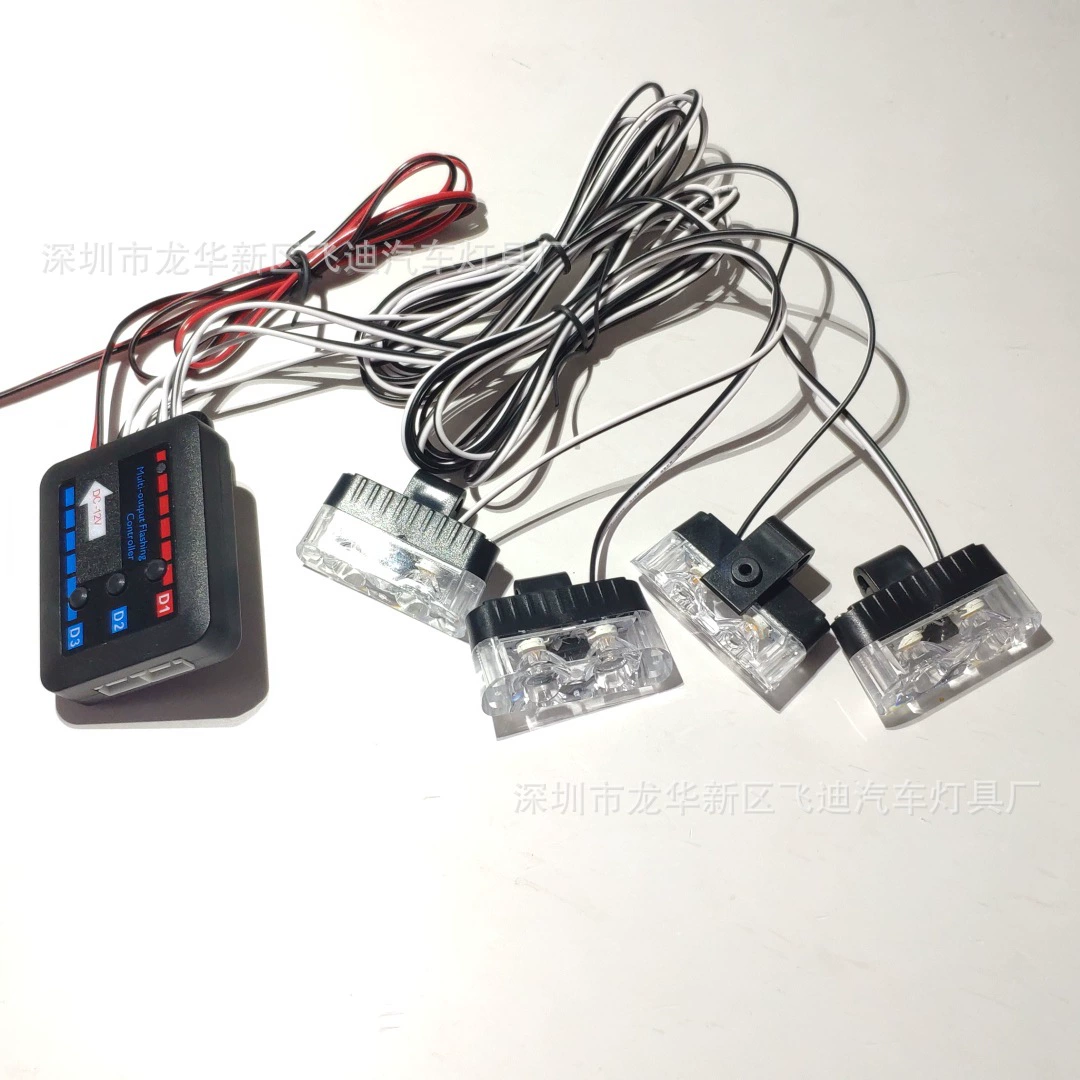 03040-4 Светодиодная вспышка с ручным управлением от одного до четырех без перфорации, стробоскоп, 12 В, зажим, вспышка