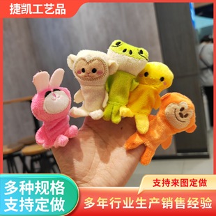 ��ͯ��ָ��ż��һ���˿�ָͨż�냺Ĵָ���޼��廥����߲�ż���
