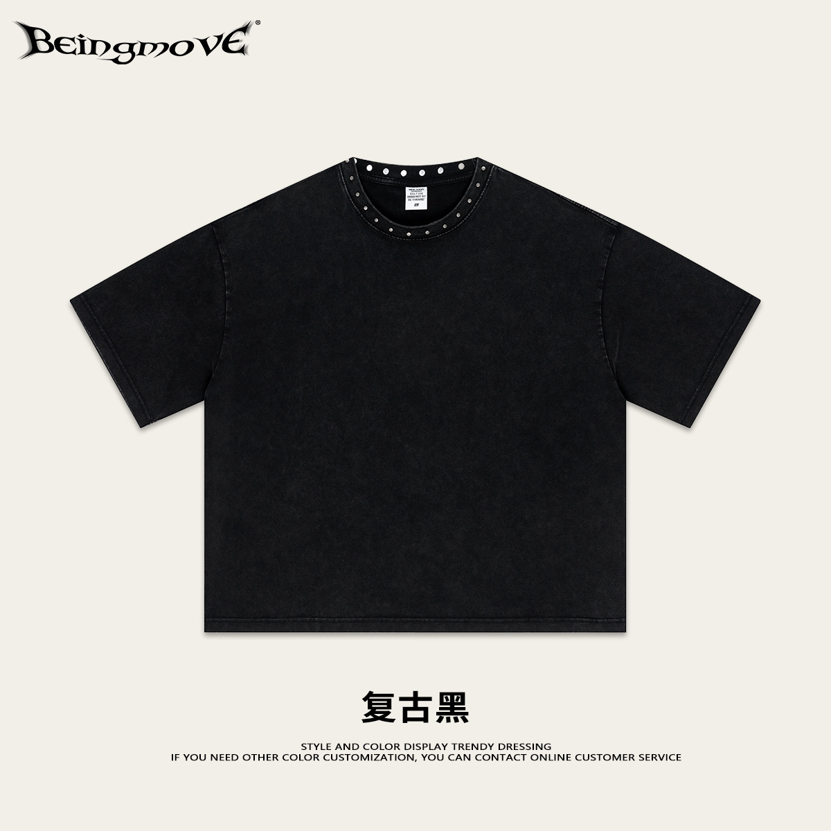 Calle secada| Primavera y verano retro europeo y americano hacer viejos clavos anchos cortos Boxy cuello redondo suelto camiseta de manga corta chaqueta de moda masculina
