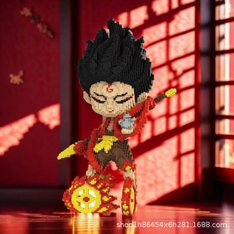 60cm Nezha Ao Bing 教育用シリーズ小粒子ビルディングブロック 3D 立体パズル装飾品男の子と女の子の誕生日プレゼント|undefined