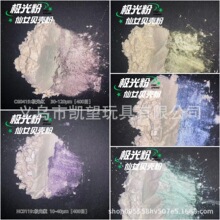 �羳����HC�O��۳����ɲ��ؐ�����R���׃ɫDIY������Ů�۽��