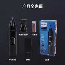 �w���ֱ�ë�޼���NT5650늄���Óë���α�ë��ʿ�ö�ëüë�沿