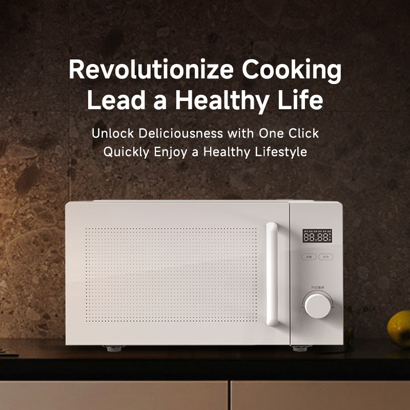 Mccann Bear Microwave Oven 20L Household Small Fast 360 ° Turntable Large Firepower Heating Evenly Multifunctional Machinery