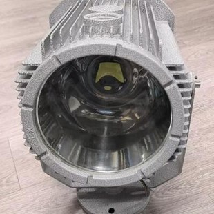 Explosion-proof projection lamp explosion-proof projection lamp 100W 200W 300W