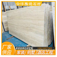 ��Ȼ�M�����S�װ�ɫ��ʯ���S���װ׶�̨�栝���Rِ�˙���beige cr