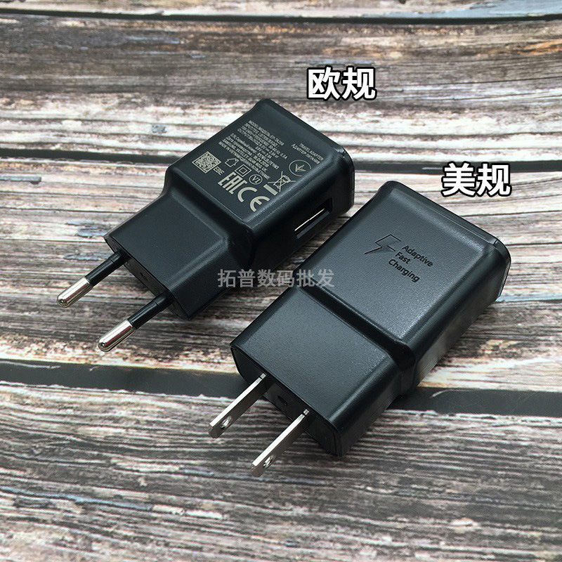 Suitable for Samsung s8/s9/s10 fast charging charger s10 + Frosted Original case charging head EP-TA200/JWE