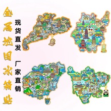 �Ї�ʡ�����ٵ؈D�����N�����Ą��o��Ʒ���w�������ξ��^���l