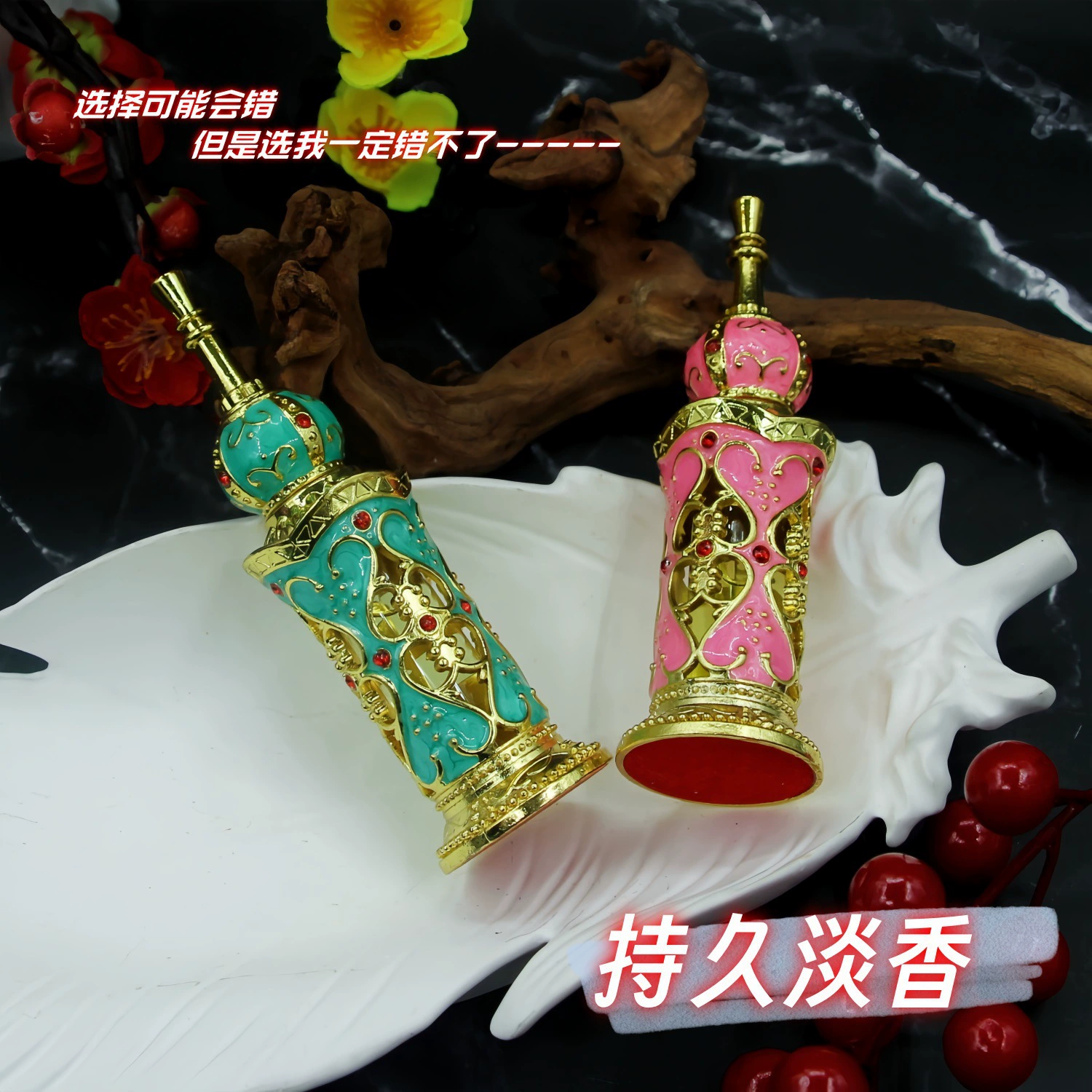 Духи с эфирными маслами из Дубая, цветочный аромат, изысканная подарочная коробка, оптовая продажа и дропшиппинг