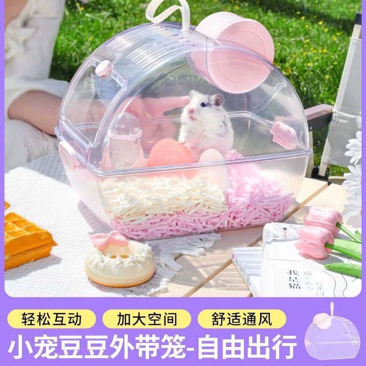 Кано с домашними бобами