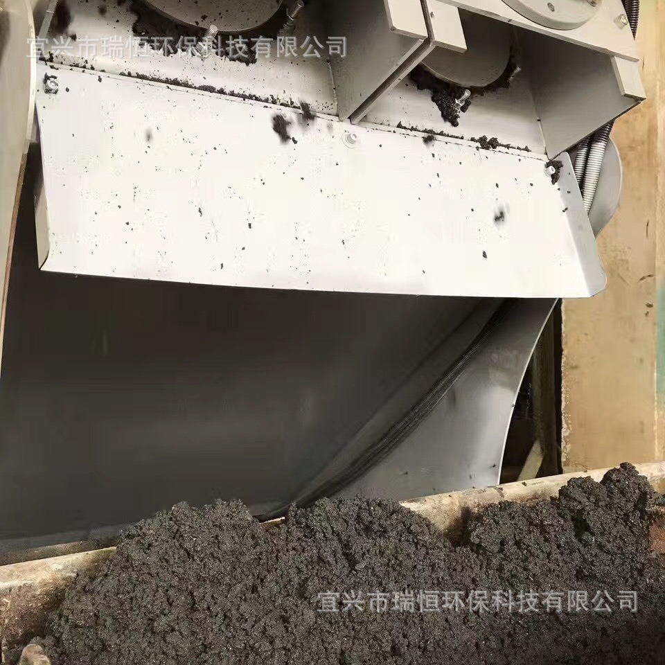 厂家批发 叠螺式污泥脱水机 叠螺机 种类多样 欢迎询价 量大优惠