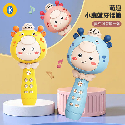 Cartoon children Fawn microphone wireless Bluetooth Cara OK Microphone multi-function music Early education Story Machine Toys