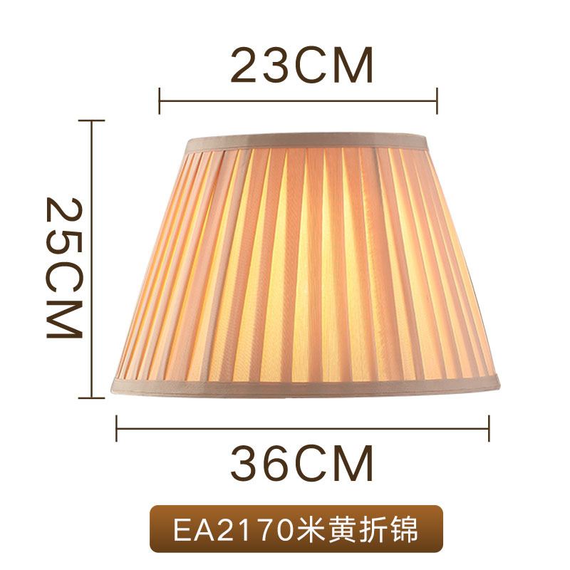 Tela de lino lámpara de mesa sombra lámpara de noche lámpara de pared lámpara de pie anti-piercing Pantalla de ojo Shell Pantalla de tela grande