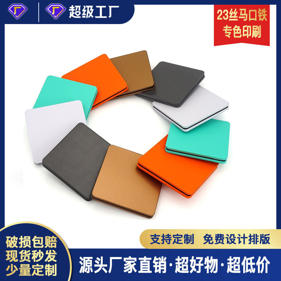 ��Я���������и����ײ���ɺ����������ϰײ跽Ƭ����