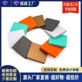 便携正方形铁盒福鼎白茶饼干盒马口铁罐老白茶方片铁盒