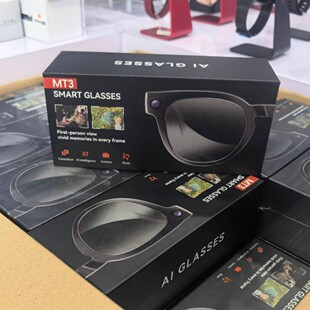 MT3�������R800�f��������1200Pҕ�l���AI���r���g�{��ͨԒ�羳