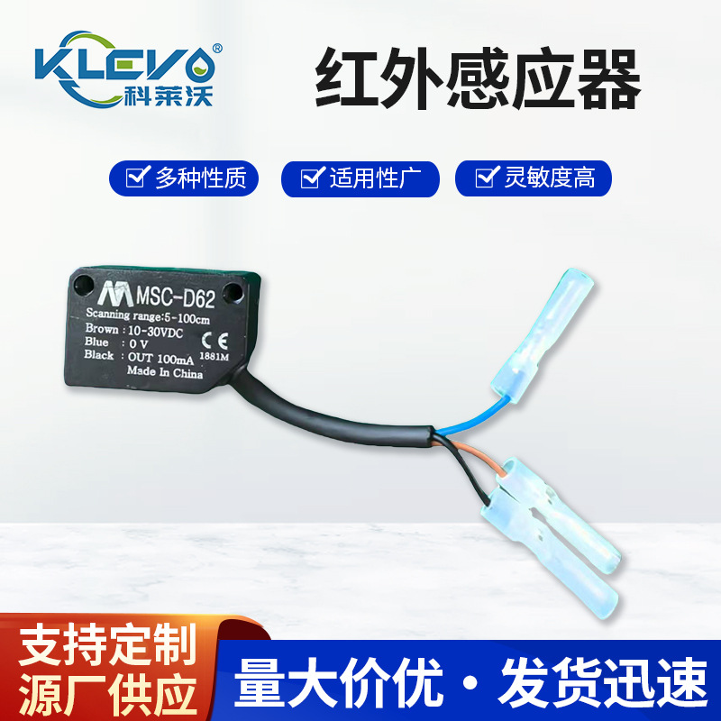 红外感应器鞋底清洗机配件车间自动鞋底清洁机除尘器用途配件