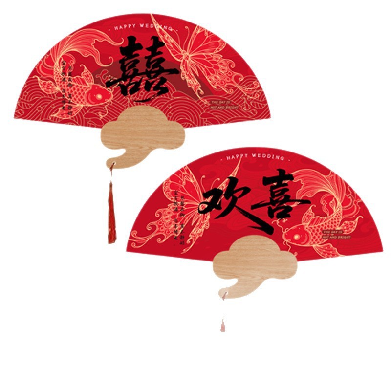 接亲伴娘团扇婚礼新娘晨袍结婚拍照道具中式喜扇迎亲扇子喜娘喜庆|undefined