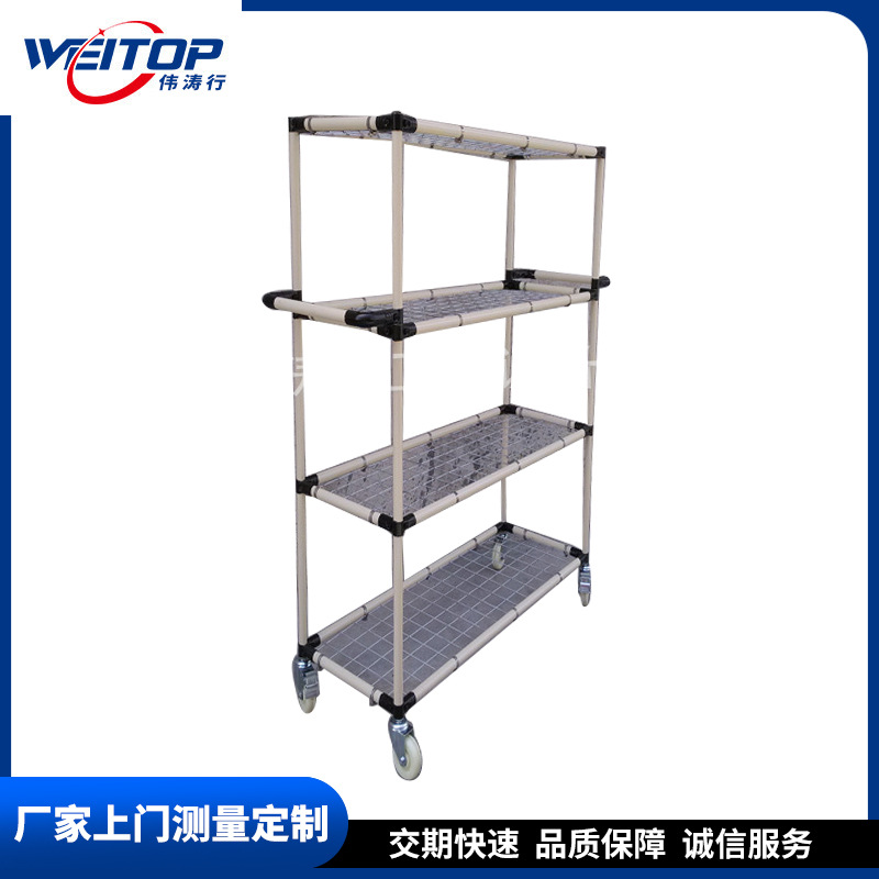 东莞线棒分拣车厂家批发仓库转运车周转架电商物流快递打包分拣车