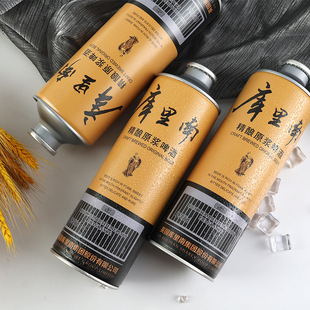 �����Ͼ��ԭ�{ơ��1L��Ͱ��ʽС���Y���b����S�Ұ��]