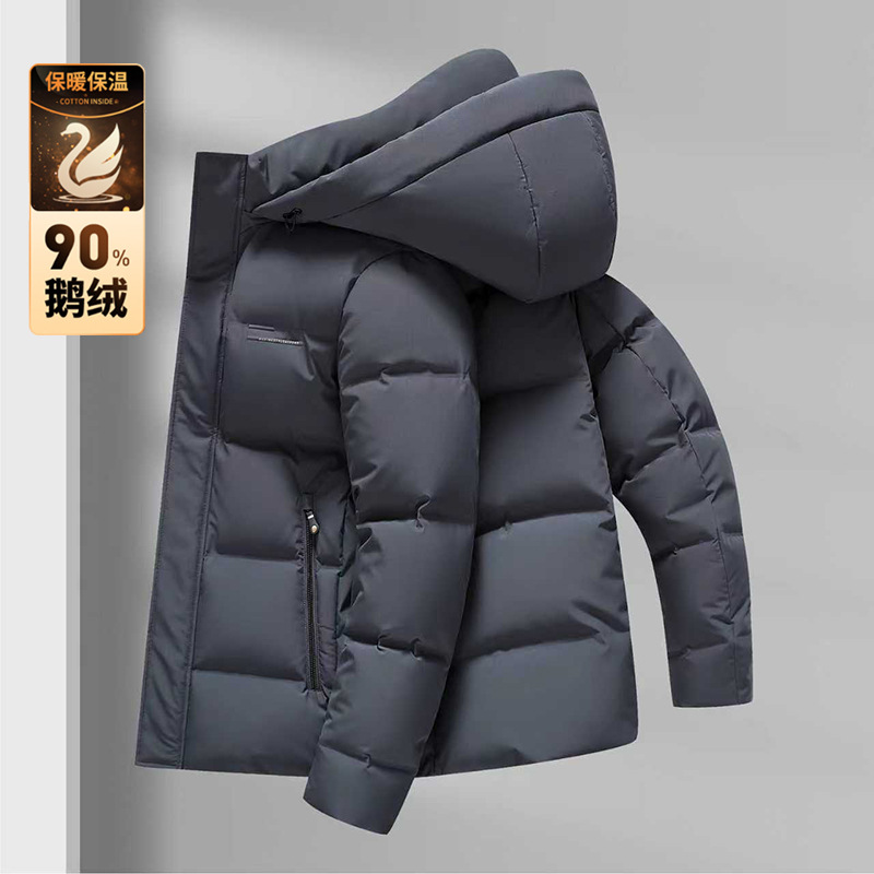 2025 New Winter Classy Short Hooded down Jacket for Men Thickeneded Warm and Cold-Proof 90 Goose down Jacket
