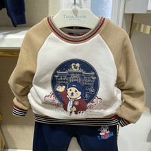 S21秋款 韩版童装国内专柜外贸尾单男童2色加绒圆领卫衣TKMW214T0