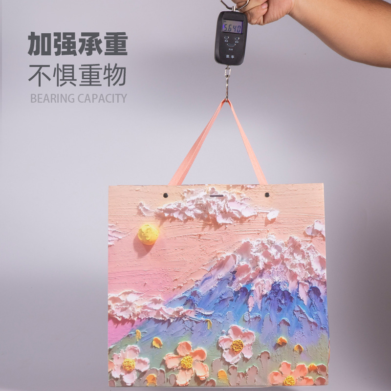 Yunshan Petal Cream Style Three-dimensional Oil Painting Gift Paper Bag Beautiful Birthday Gift Holiday Gift Packaging Handbag