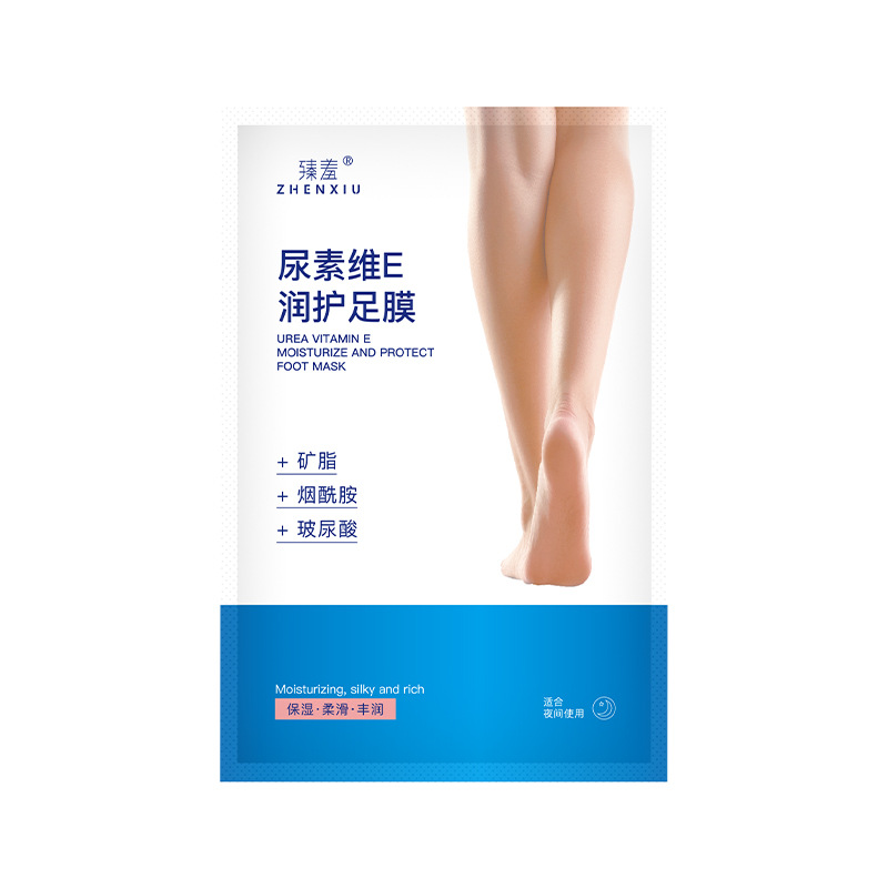 Zhenyu Vaseline Moisturizing Care foot mask 40ml