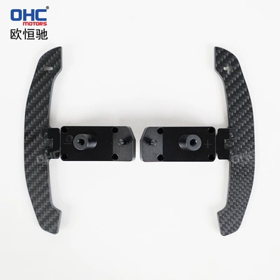 Suitable for Toyota Camry Corolla Steering Wheel Paddle Modification and Upgrade to Real Carbon Fiber Steering Wheel Paddles (Steering wheel) - direct-sales