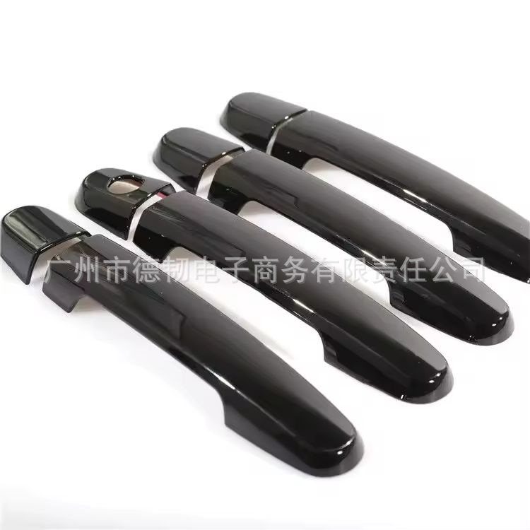Suitable for Toyota Ractis 2005-2010 Chrome Handle Sticker Door Handle Decorative Outer Handle Cover