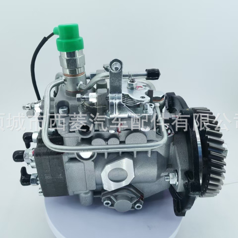 0460424424 Fuel injection pump, suitable for 445T Case 580 2856207 New Holl
