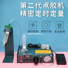 NT-983Aȫ�Ԅ��c�z�C С�ʹ��a���C��֬���z�քӴ��z�C���z�C