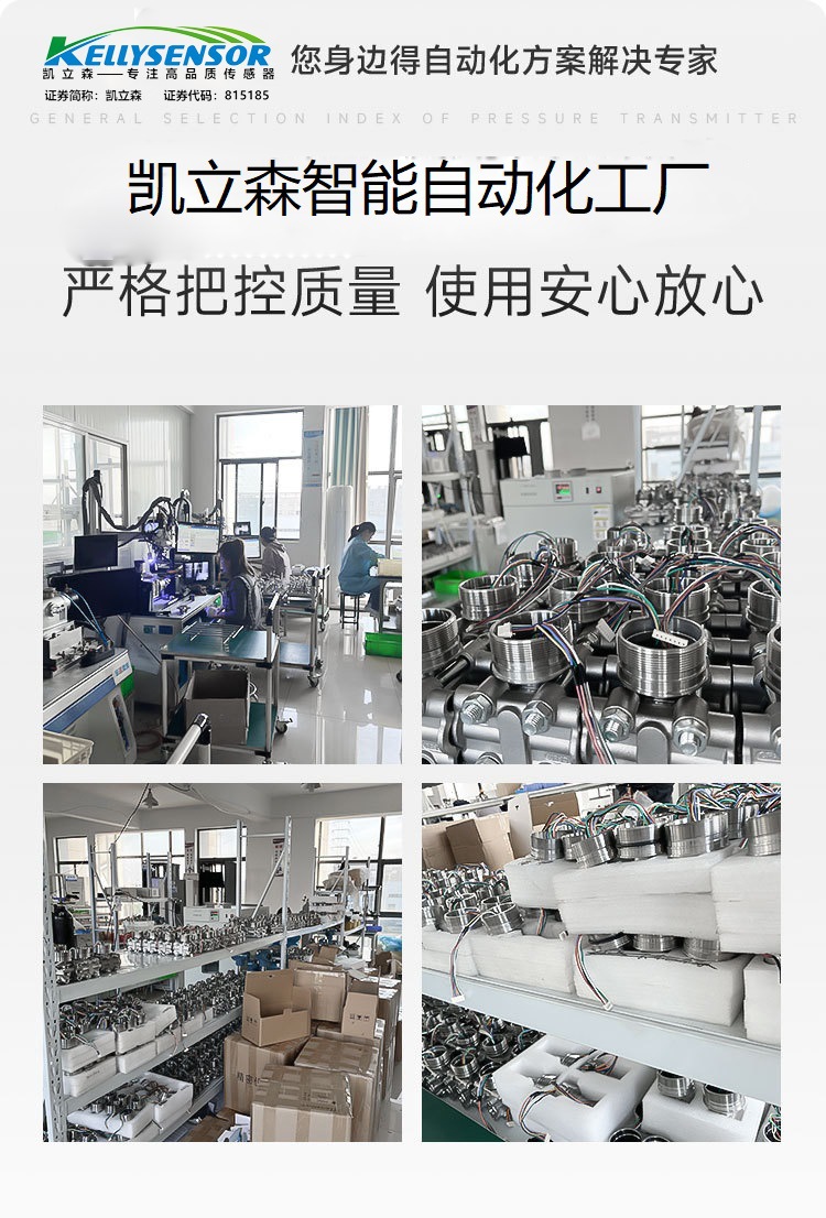 O1CN01qraXDM1Xtns9TqD7N_!!2214